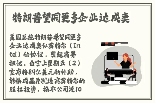 国产精品视频一区二区三区四
